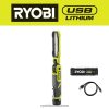 éclairage style de vie et loisirs ch RYOBI lumière d'inspection menée par lithium d'usb 24XXL4486